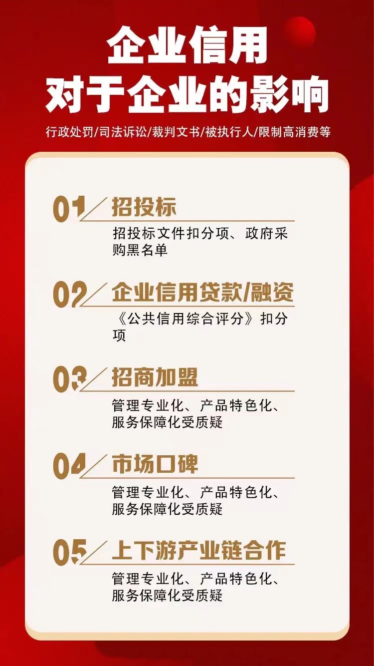 微信图片_20240305100957.jpg