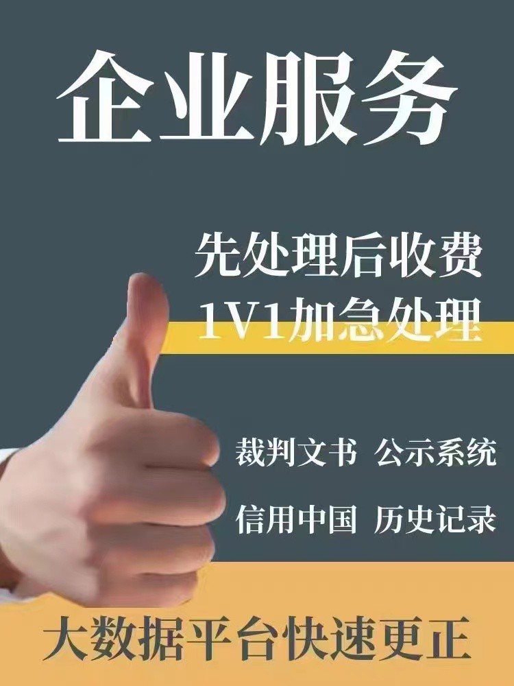 微信图片_20231208181617.jpg